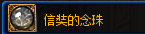 0234410.png