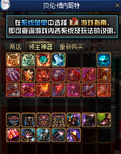 0235690.png