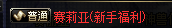 02431.png