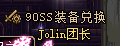 024281.png