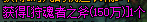 024344.png
