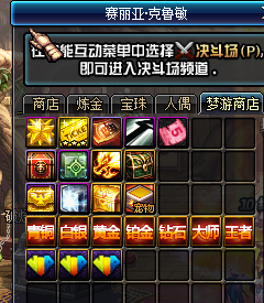 029658.png