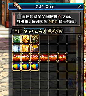 029965.png