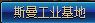 0291133.png