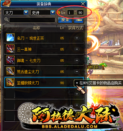 0291338.png
