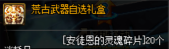 0292637.png