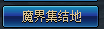 0292361.png