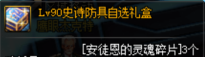 0292531.png