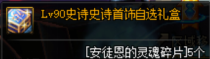 0292796.png