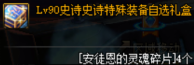 0292923.png