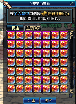 0293199.png