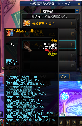 031433.png