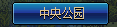 031459.png