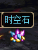 0321178.png