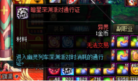 034274.png