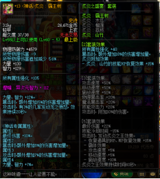 034273.png