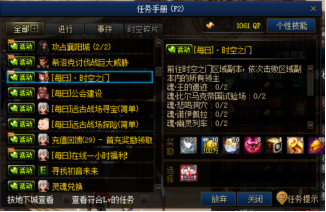 034729.png