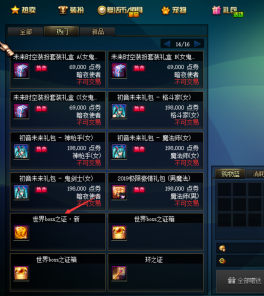 0341228.png
