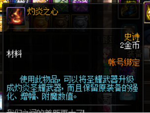 0362703.png