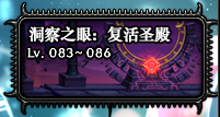 038709.png