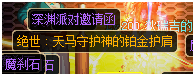 0381108.png