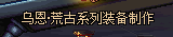0381173.png