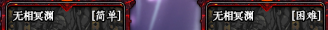 0381633.png