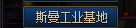 0381065.png