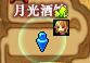 0381277.png