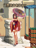 0381672.png