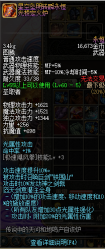 043580.png