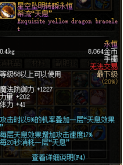043582.png