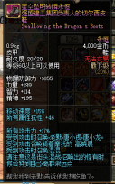 043583.png