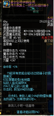 043581.png