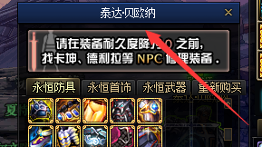 043616.png