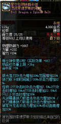 043584.png
