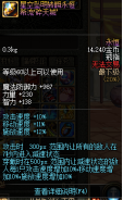 043585.png