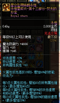 043586.png