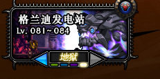 0431315.png