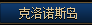 0431500.png