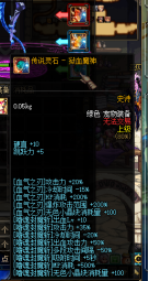 0431844.png