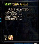 0431777.png