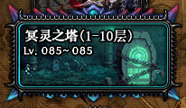 0432066.png