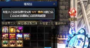 0431925.png