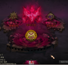 0432244.png