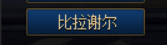 0442091.png