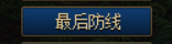 0442277.png
