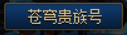0442216.png