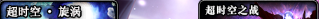 0481305.png