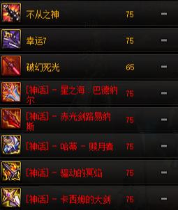 0491060.png